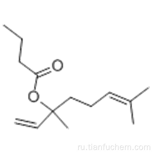 Бутановая кислота, 1-этенил-1,5-диметил-4-гексен-1-иловый эфир CAS 78-36-4